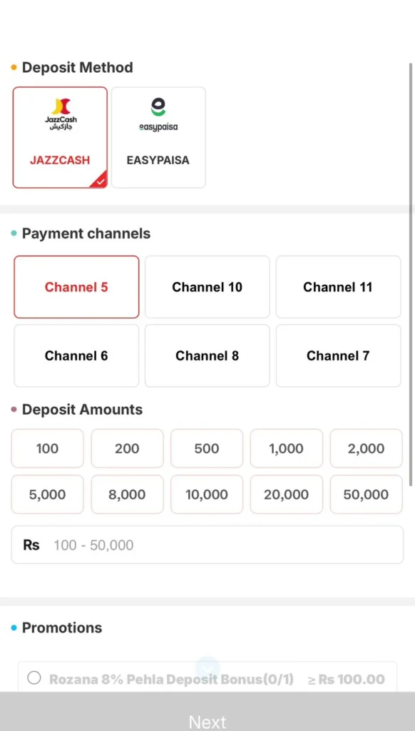 PlayPKR Game Deposit