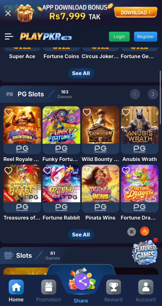 PlayPKR Vip