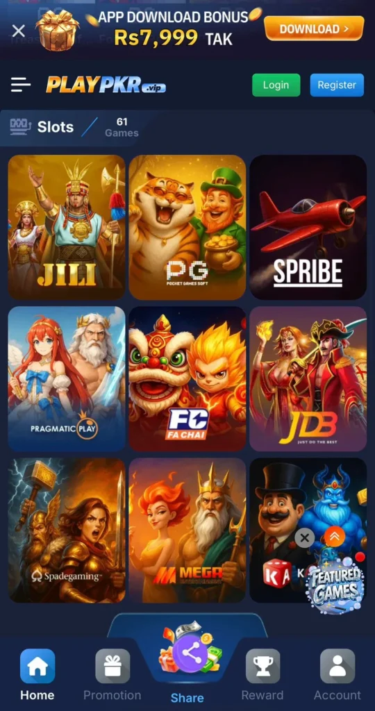 PlayPKR Vip