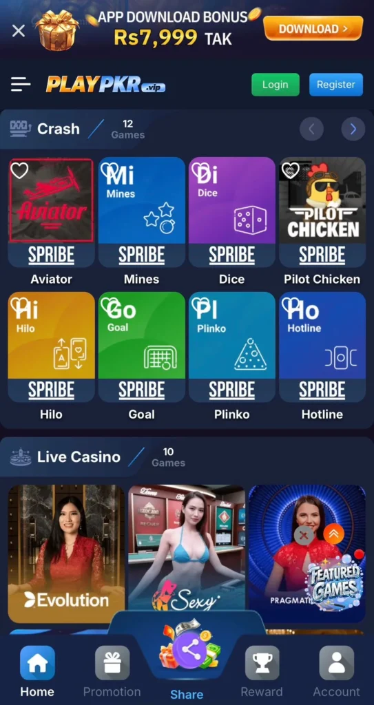 PlayPKR Game