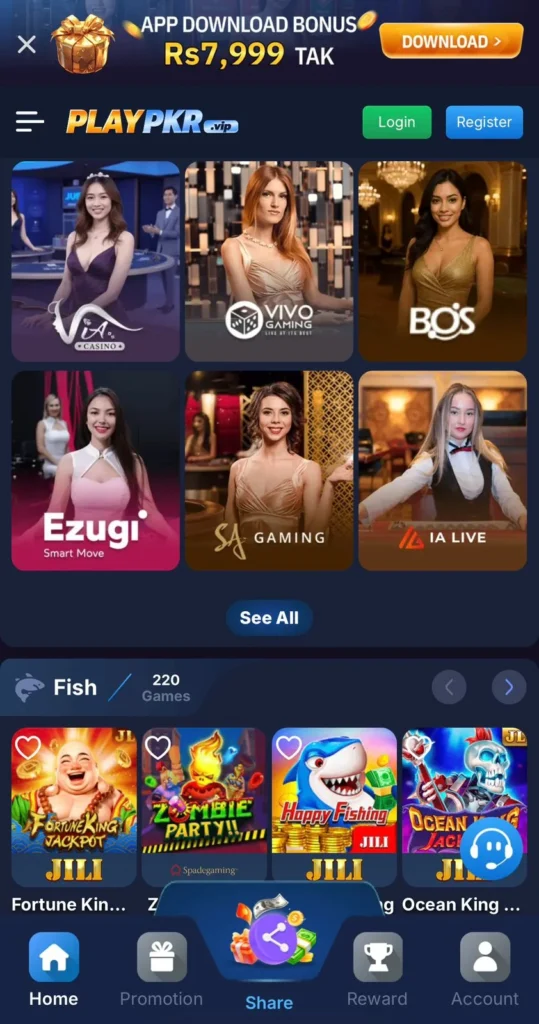 PlayPKR Vip