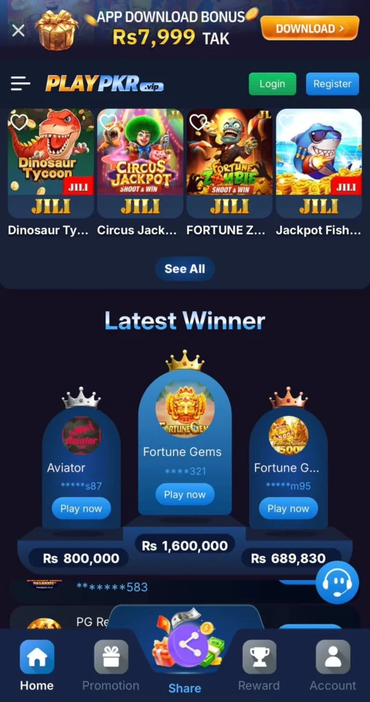 PlayPKR Vip